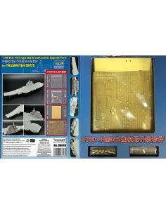 Upgrade Parts for 06725 PLA Navy type 002 Aircraft Carrier, 1/700 -...