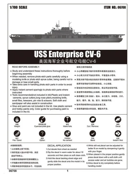 USS Enterprise CV-6, 1/700 - Trumpeter 06708