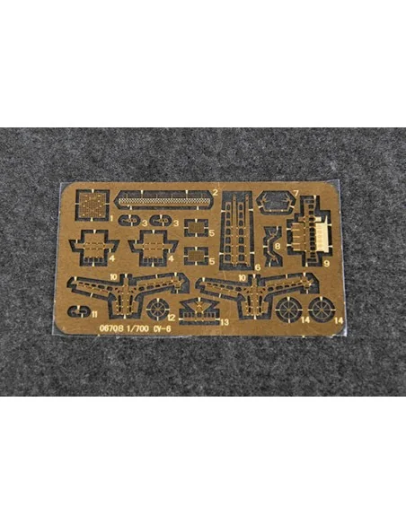 [NO_DESC] USS Enterprise CV-6, 1/700 - Trumpeter 06708