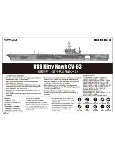 USS Kitty Hawk CV-63, 1/700 - Trumpeter 06714