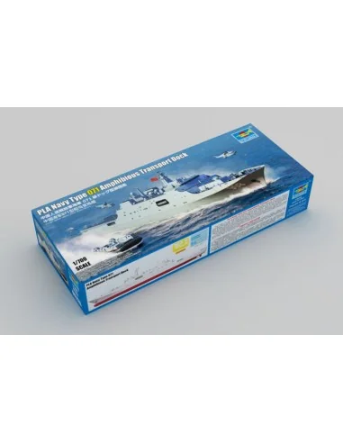 PLA Navy Type 071 Amphibious Transport Dock, 1/700 - Trumpeter 06726