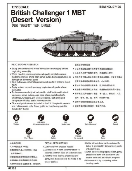 British Challenger 1MTB (Desert version), 1/72 - Trumpeter 07105