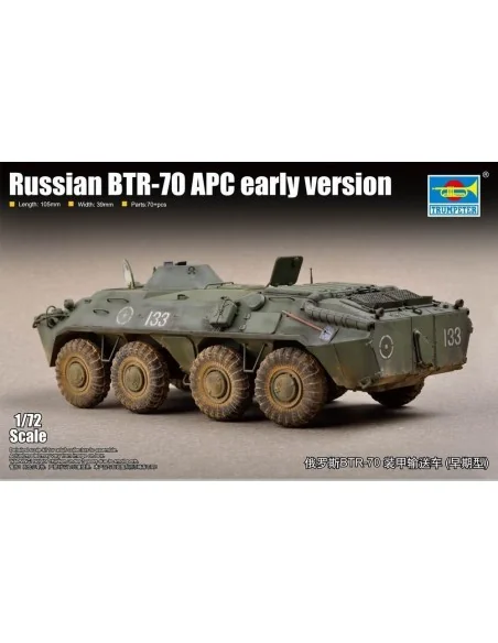 [NO_DESC] Russian BTR-70 APC early version, 1/72 - Trumpeter 07137