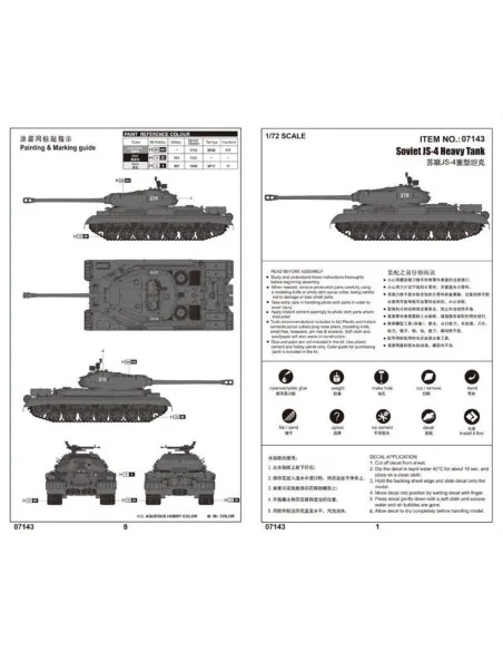 Soviet JS-4 Heavy Tank, 1/72 - Trumpeter 07143