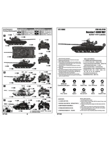 [NO_DESC] Russian T-80BV MBT, 1/72 - Trumpeter 07145