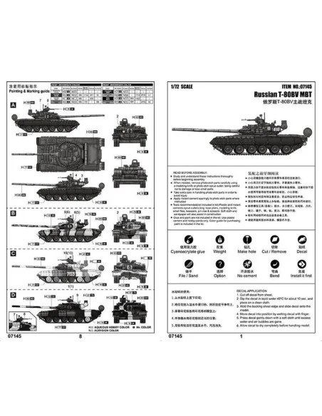 Russian T-80BV MBT, 1/72 - Trumpeter 07145