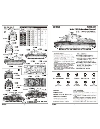 [NO_DESC] Soviet T-28 Medium Tank (Riveted), 1/72 - Trumpeter 07151