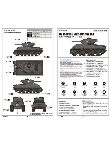 US M4A3E8 with 105mm M4, 1/72 - Trumpeter 07168