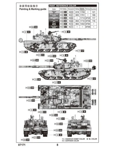 PLA ZTZ-99A MBT, 1/72 - Trumpeter 07171