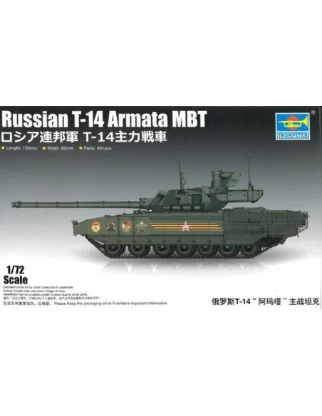 Russian T-14 Armata MBT, 1/72 - Trumpeter 07181