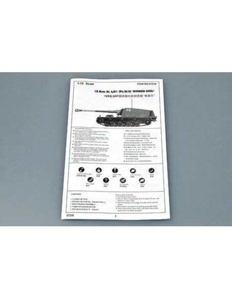 Sturer Emil 12, 8 cm Sf. L/61 Pz.Sf.V, 1/72 - Trumpeter 07210