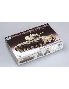 [NO_DESC] KV-1 1942 Heavy Cast Turret, 1/72 - Trumpeter 07231 2