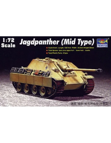 German Jagdpanther (Mid Type), 1/72 - Trumpeter 07241