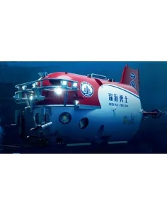 Chinese SHEN HAI YONG SHI Manned Submersible, 1/72 - Trumpeter 07332