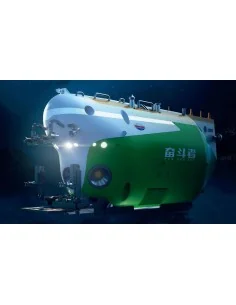 Chinese FDZ Manned Submersible, 1/72 - Trumpeter 07333