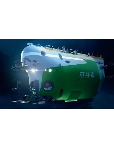 Chinese FDZ Manned Submersible, 1/72 - Trumpeter 07333