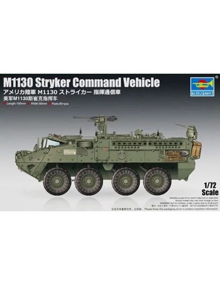 M1130 Stryker Command Vehicle, 1/72 - Trumpeter 07423