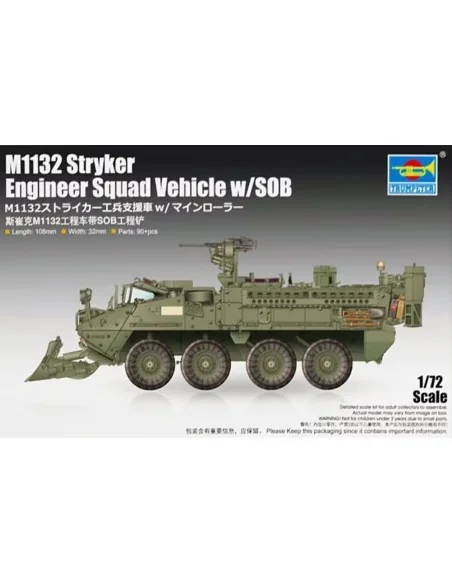 [M1132 Stryker Engineer Squad Vehicle w/LWMR-Mine Roller/SOB], 1/72...
