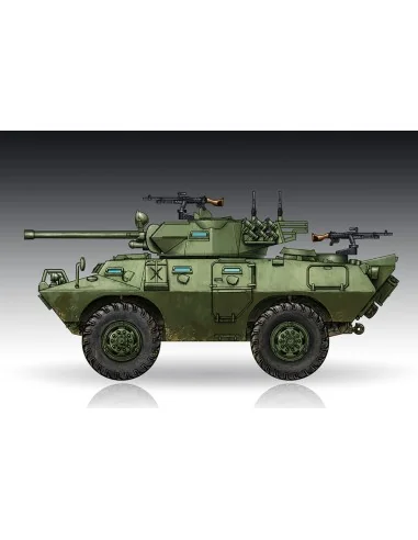 LAV-150 APC 90mm Mecar Gun, 1/72 - Trumpeter 07442