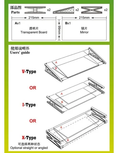 [NO_DESC] Mirror display stand - Master Tools 08006