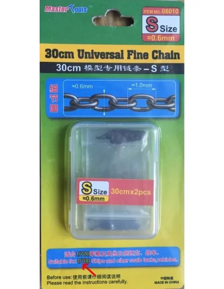 30CM Universal Fine Chain S Size 0.6mmX1.0mm - Master Tools 08010