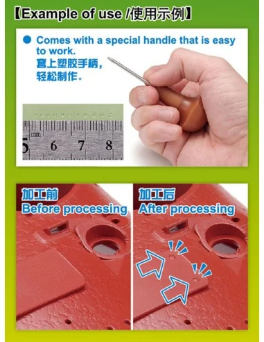 HG Micro Rivet Punch (23 Pcs, 0.25mm-1.35mm) - Master Tools 08020