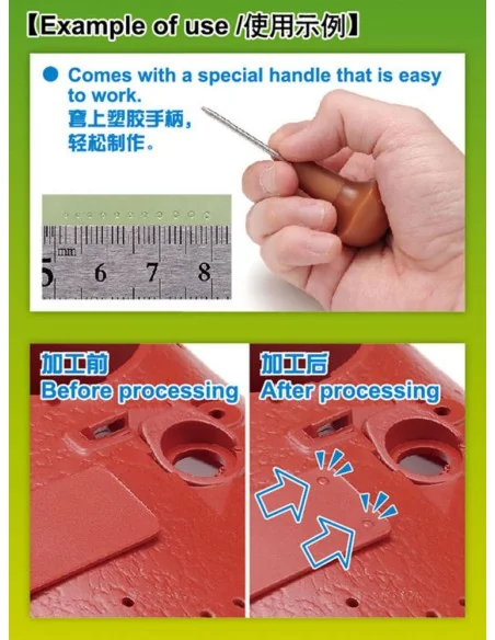 HG Micro Rivet Punch (23 Pcs, 0.25mm-1.35mm) - Master Tools 08020