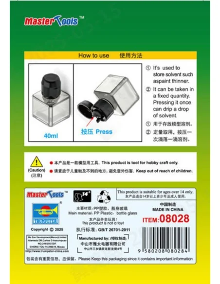 [NO_DESC] 40ml Square Bottle for model solvent - Master Tools 08028