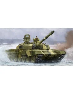 Russian T-72B2 MBT, 1/35 - Trumpeter 09507