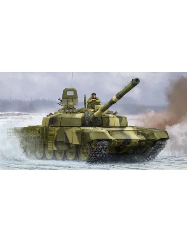 Russian T-72B2 MBT, 1/35 - Trumpeter 09507