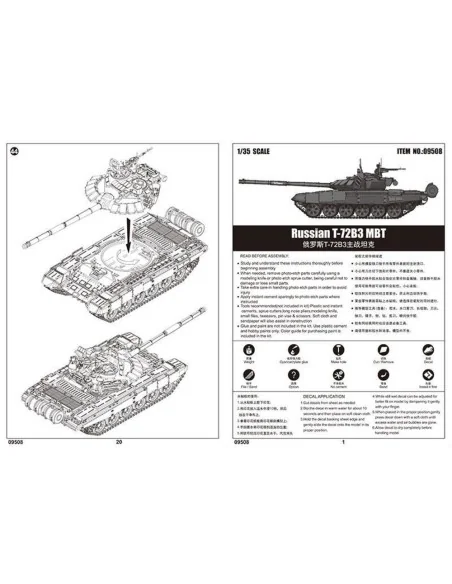 Russian T-72B3 MBT, 1/35 - Trumpeter 09508