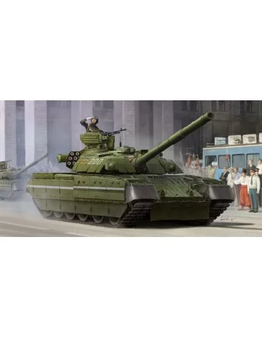 Ukrainian T-84 MBT, 1/35 - Trumpeter 09511