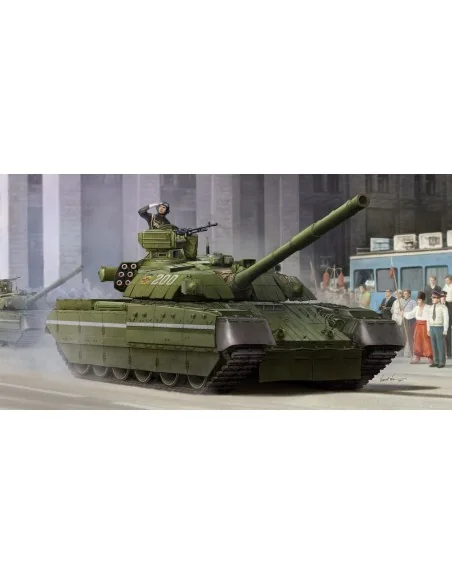 Ukrainian T-84 MBT, 1/35 - Trumpeter 09511
