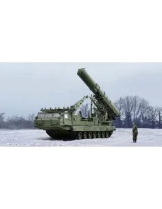 Russian S-300V 9A85 SAM, 1/35 - Trumpeter 09521