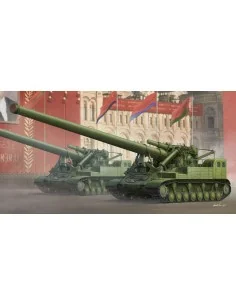 Soviet 2A3 Kondensator 2P 406mm Self- -Propelled Howitzer, 1/35 - T...