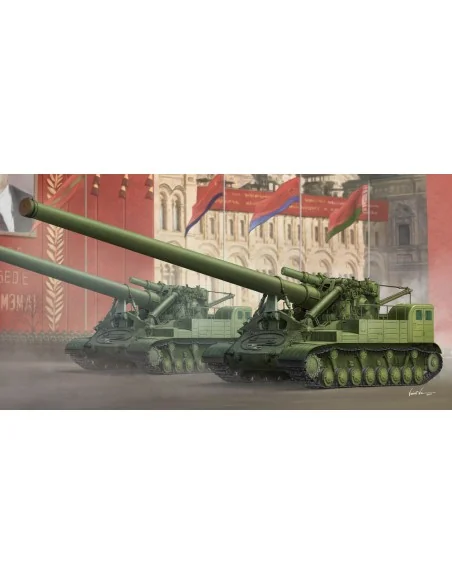 Soviet 2A3 Kondensator 2P 406mm Self- -Propelled Howitzer, 1/35 - T...