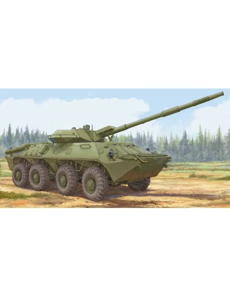 [NO_DESC] Soviet 2S14 Zhalo-S 85mm anti-tank gun, 1/35 - Trumpeter ...