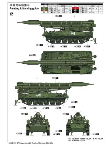 2P16 Launcher with Missile of 2k6 Luna (FROG-5), 1/35 - Trumpeter 0...