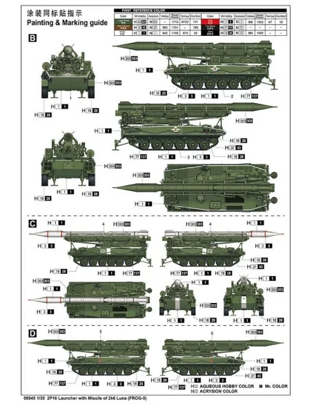 2P16 Launcher with Missile of 2k6 Luna (FROG-5), 1/35 - Trumpeter 0...