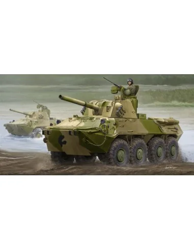 2S23 Self-propelled Howitzer, 1/35 - Trumpeter 09559