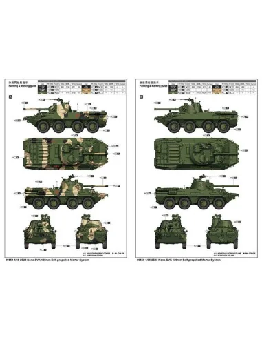2S23 Self-propelled Howitzer, 1/35 - Trumpeter 09559