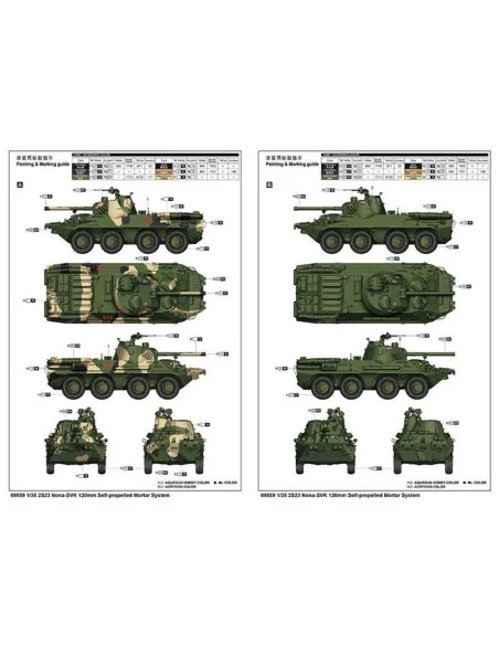 2S23 Self-propelled Howitzer, 1/35 - Trumpeter 09559