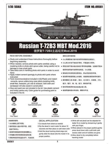 Russian T-72B3 MBT, 1/35 - Trumpeter 09561