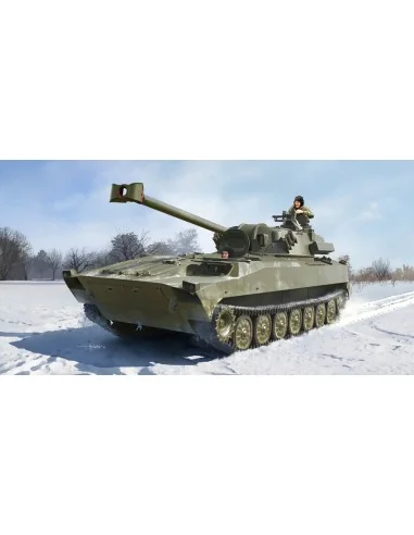 Russian 2S34 Hosta Self-Propelled Howitzer/Motar, 1/35 - Trumpeter ...