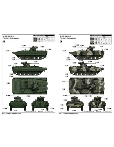 [NO_DESC] BMP-1 Basurmanin IFV, 1/35 - Trumpeter 09572
