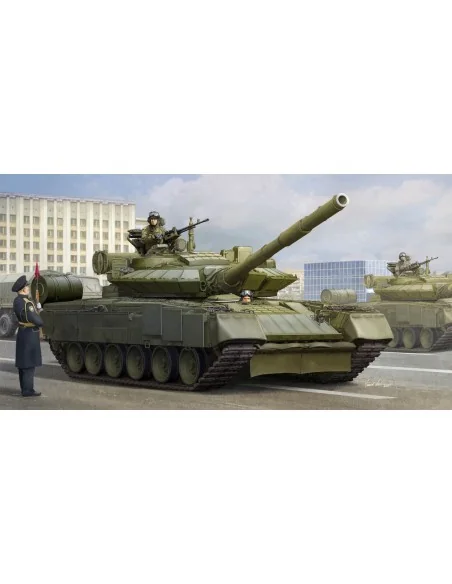 Russian T-80BVM MBT(Marine Corps), 1/35 - Trumpeter 09588
