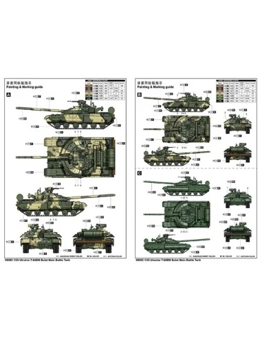 Ukraine T-64BM Bulat Main Battle Tank, 1/35 - Trumpeter 09592