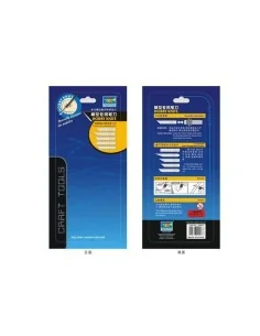 Hobby Design Knife Hobby Design Messer - Master Tools 09908 2