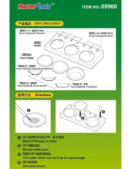 [NO_DESC] Paint Palette with Holder - Master Tools 09960