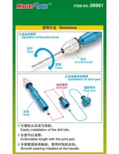 High Quality Micro Hand Drill - Master Tools 09961 2